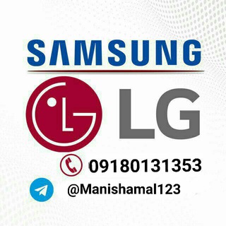 Telegram profile photo for فروشگاه بانه کالا