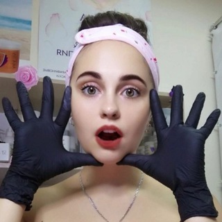 Telegram profile photo for Косметолог/Обучение Новочебоксарск💋