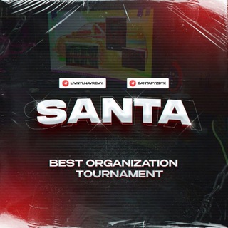 Telegram group profile photo for 🤡SANTA CHAT🤡