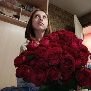 Telegram profile photo for это Тина