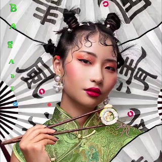 Telegram profile photo for Васаби Суши жиззах🍣