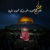 Telegram profile photo for اشعارات مهمة