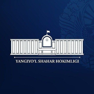 Telegram profile photo for Yangiyo‘l shahar hokimligi rasmiy telegram kanali