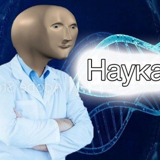 Telegram profile photo for СОЦИОНИКА В СХЕМАХ И МЕМАХ | МОДЕЛЬ Z