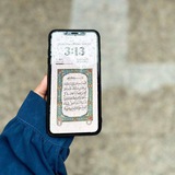 Telegram profile photo for وَجْد