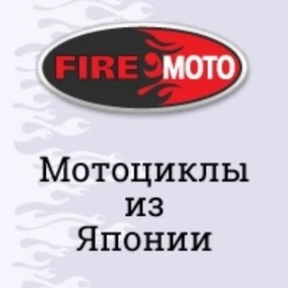 Telegram profile photo for Firemoto