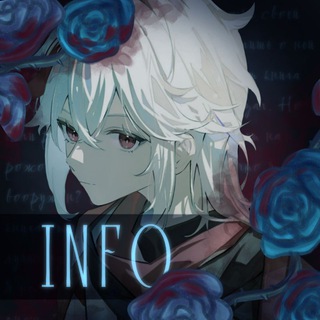 Telegram profile photo for ЗАКРЫТО 𓄼ֺ ۪ 𝇃𓈒 𝑬𝑻𝑨𝑼𝑳𝑬𝑺 ۪ 𝇃𓈒 𓏬 ᶦᶰᶠᵒ