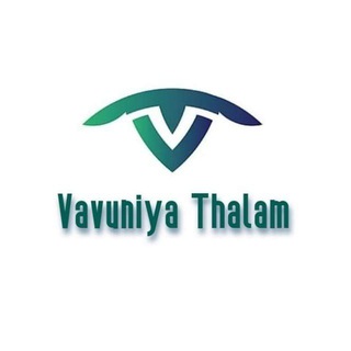 Telegram profile photo for Vavuniya Thalam 🪐