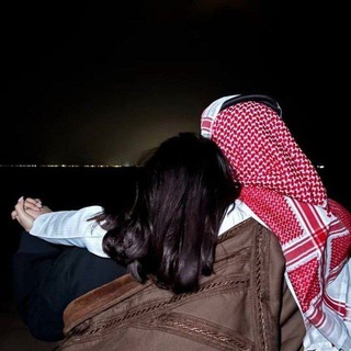 Telegram profile photo for - ربّةة الشّعِر :