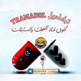 Telegram profile photo for ترامادول 😂TRAMADOL