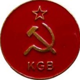 Telegram profile photo for ВЧК МВД