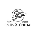 Telegram profile photo for Шоу группа "Гуляй душа"