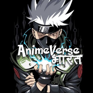Telegram profile photo for ANIMEVERSE भारत