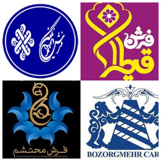 Telegram profile photo for فرش کمالی