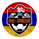 Telegram profile photo for FC «Ani – Armenia»