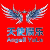 Telegram profile photo for 天使娱乐博彩公司