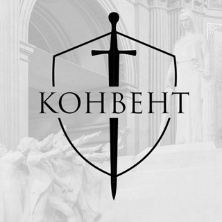 Telegram profile photo for Конвент ІДЛ