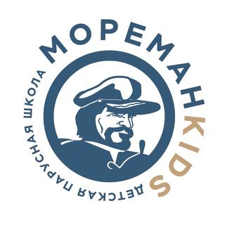 Telegram profile photo for МОРЕМАНkids ⛵️ | Детская парусная школа МОРЕМАН