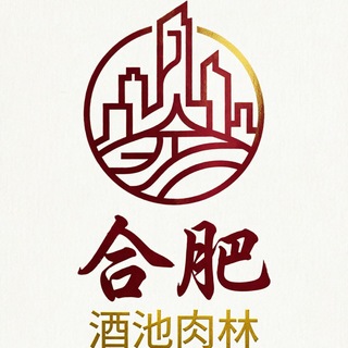 Telegram profile photo for 酒池肉林报告榜
