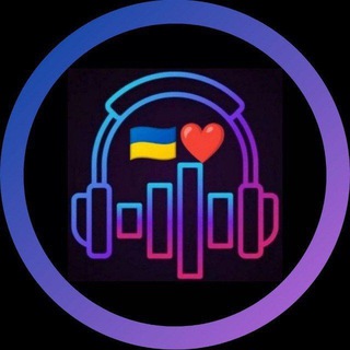Telegram profile photo for Нова Музика | Клубна музика🇺🇦