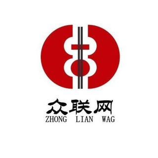 Telegram profile photo for 中文搜索soso极搜 反差萝莉吃瓜🫥