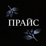 Telegram profile photo for ДИ НЕЙРО | Digital-АГЕНТСТВО