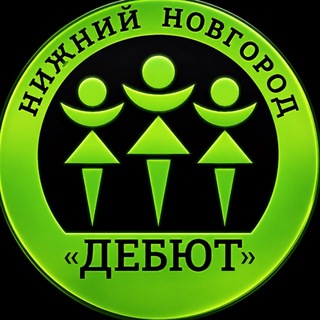 Telegram profile photo for ДЕБЮТ ЧИР СПОРТ | НН