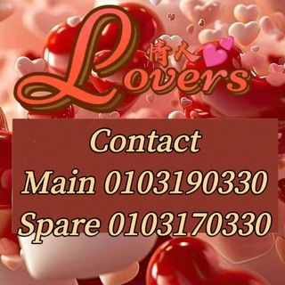 Telegram profile photo for 👠 Lover