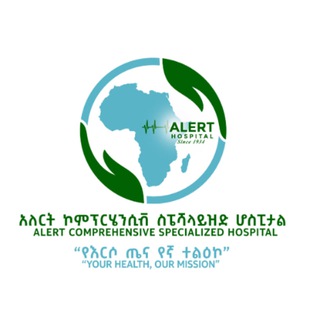 Telegram profile photo for ALERT Comprehensive Specialized Hospital