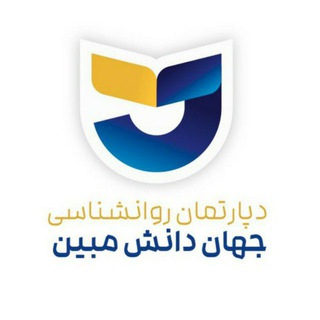 Telegram profile photo for آکادمی روانشناسی جهان