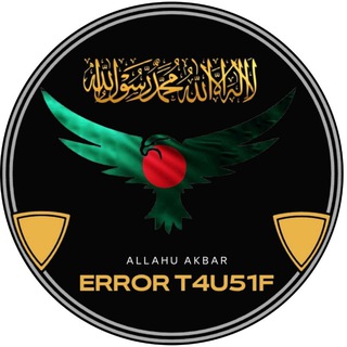 Telegram profile photo for ERROR T4U51F