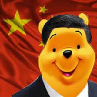 Telegram profile photo for Правильный Китай