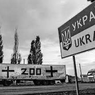 Telegram profile photo for Груз 200. Реальные потери, погибшие, пропавшие без вести. Война России с Украиной.