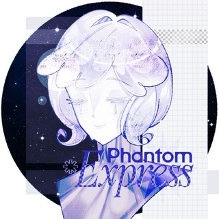 Telegram profile photo for Phantom Express | OC