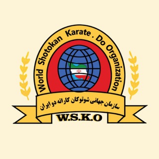 Telegram profile photo for شوتوکان کاراته ایران
