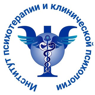 Telegram group profile photo for Институт психотерапии и клинической психологии