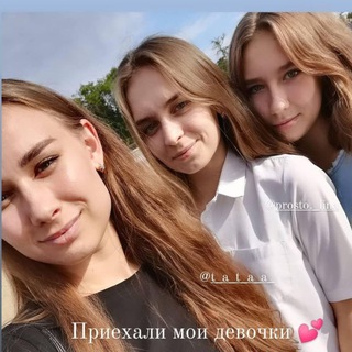Telegram profile photo for Систерс👑