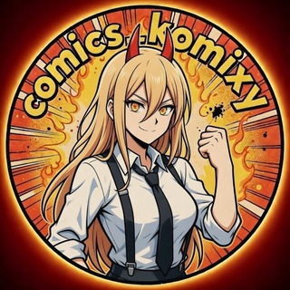 Telegram profile photo for 2D Webm | Аниме | Перевод