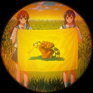 Telegram profile photo for Two Girls AnCap