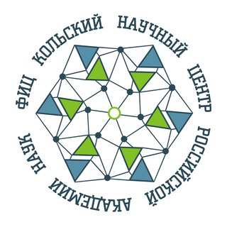 Telegram profile photo for Кольский научный центр