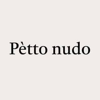 Telegram profile photo for Внутри Pètto