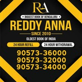 Telegram profile photo for Reddyannaaofficial Screenshot Channel