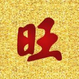Telegram profile photo for 菲律宾支付圈