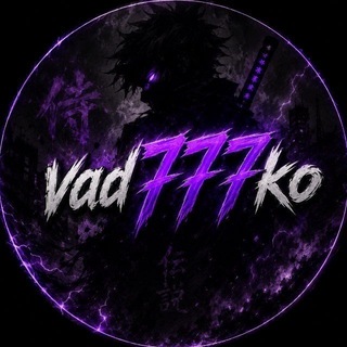 Telegram profile photo for AKTUAL U vad777ko