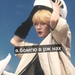 Telegram profile photo for 𝗇𝗈𝗈𝗉𝗉𝗌 𝖼𝗅𝖺𝗇 🔐