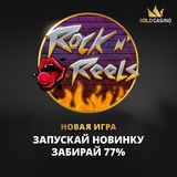 Telegram profile photo for Безопасные казино с высокими рейтингами и бонусами.