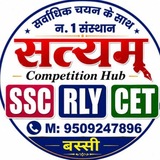 Telegram profile photo for Satyam Competition Hub