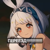 Telegram profile photo for архив | Премиум эмодзи!! 🌊 | emoji genshin impact / project sekai / honkai: star rail / zenless zone zero / wuthering waves