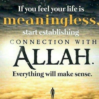 Telegram profile photo for نموذج محاورة كاملةلدعوة غير المسلم بالانجليزية