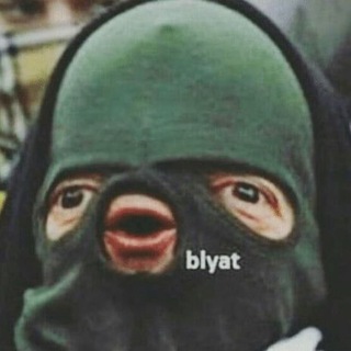 Telegram profile photo for Blyat Diaries